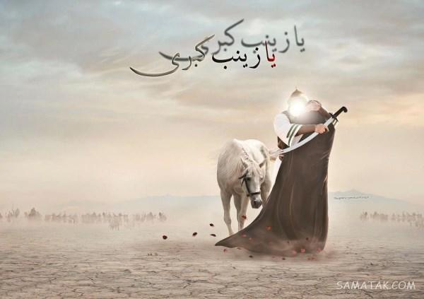 متن روضه وفات حضرت زینب کبری سلام الله علیها | متن روضه سوزناک حضرت زینب متن روضه وفات حضرت زینب کبری سلام الله علیها | متن روضه سوزناک حضرت زینب