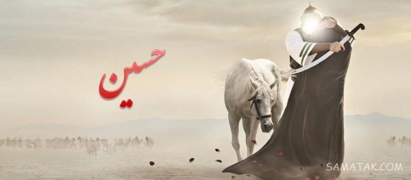 متن روضه وفات حضرت زینب کبری سلام الله علیها | متن روضه سوزناک حضرت زینب متن روضه وفات حضرت زینب کبری سلام الله علیها | متن روضه سوزناک حضرت زینب
