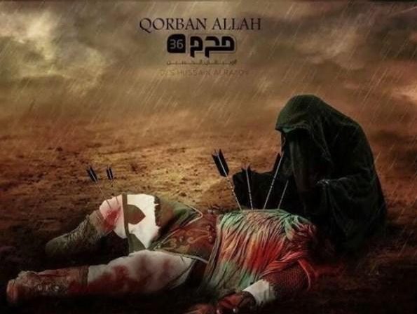 متن روضه وفات حضرت زینب کبری سلام الله علیها | متن روضه سوزناک حضرت زینب متن روضه وفات حضرت زینب کبری سلام الله علیها | متن روضه سوزناک حضرت زینب