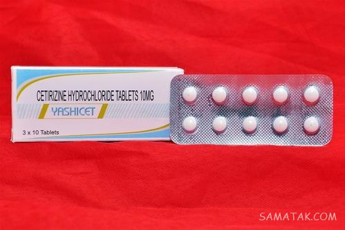 قرص سیتریزین چیست Cetirizine | تاثیر قرص سیتریزین بر قاعدگی