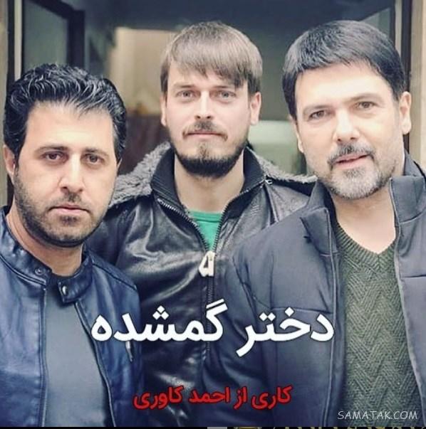 بیوگرافی هومن حاجی عبداللهی بازیگر 44 ساله و همسرش + آدرس اینستاگرام