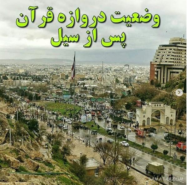 تعداد کشته های سیل شیراز 98 | تلفات سیل شیراز ۹۸ + عکس و فیلم سیل شیراز
