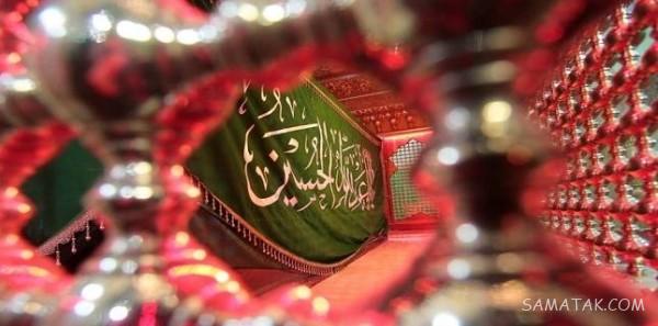 متن ادبی تبریک ولادت امام حسین علیه السلام
