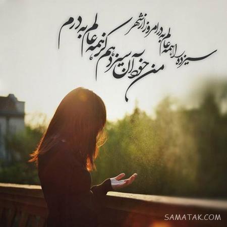 عکس نوشته عشقم سیزده بدر مبارک + عکس پروفایل تبریک سیزده بدر به همسر عکس نوشته عشقم سیزده بدر مبارک + عکس پروفایل تبریک سیزده بدر به همسر