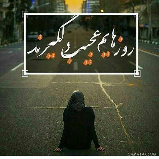 عکس پروفایل عاشقانه دونفره لاکچری + عکس های لاکچری دونفره برای پروفایل عکس پروفایل عاشقانه دونفره لاکچری + عکس های لاکچری دونفره برای پروفایل