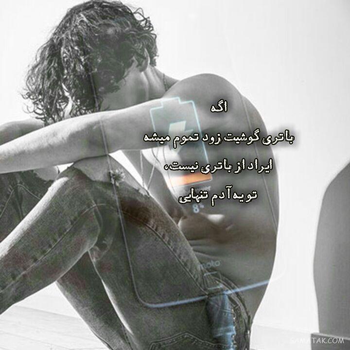 عکس پروفایل عاشقانه دونفره لاکچری + عکس های لاکچری دونفره برای پروفایل عکس پروفایل عاشقانه دونفره لاکچری + عکس های لاکچری دونفره برای پروفایل