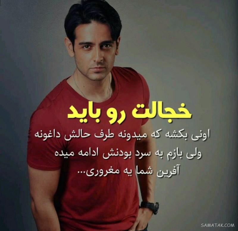 عکس پروفایل عاشقانه دونفره لاکچری + عکس های لاکچری دونفره برای پروفایل عکس پروفایل عاشقانه دونفره لاکچری + عکس های لاکچری دونفره برای پروفایل
