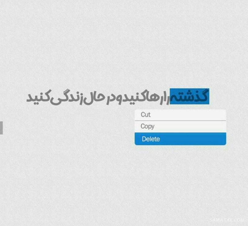 عکس پروفایل عاشقانه دونفره لاکچری + عکس های لاکچری دونفره برای پروفایل عکس پروفایل عاشقانه دونفره لاکچری + عکس های لاکچری دونفره برای پروفایل