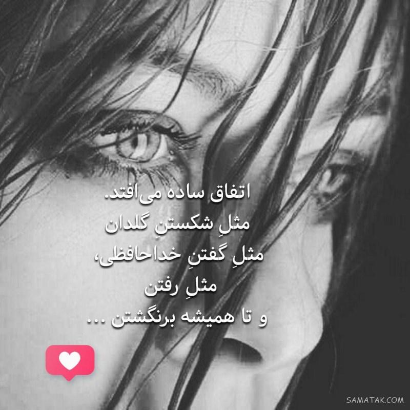 عکس پروفایل عاشقانه دونفره لاکچری + عکس های لاکچری دونفره برای پروفایل عکس پروفایل عاشقانه دونفره لاکچری + عکس های لاکچری دونفره برای پروفایل