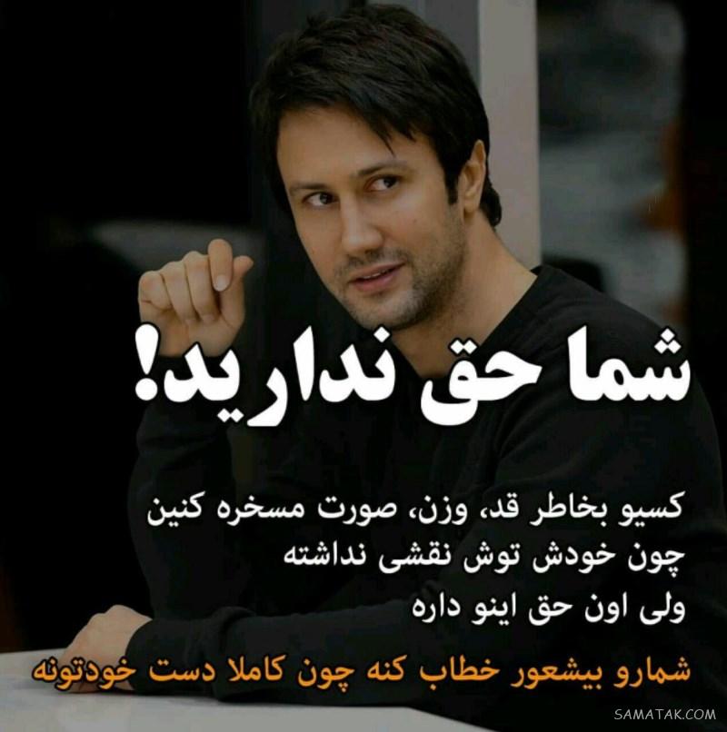 عکس پروفایل عاشقانه دونفره لاکچری + عکس های لاکچری دونفره برای پروفایل عکس پروفایل عاشقانه دونفره لاکچری + عکس های لاکچری دونفره برای پروفایل