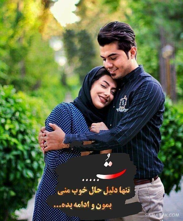 عکس پروفایل شاخ دخترونه بدون متن + عکس پروفایل دخترونه لاکچری بدون متن عکس پروفایل شاخ دخترونه بدون متن + عکس پروفایل دخترونه لاکچری بدون متن