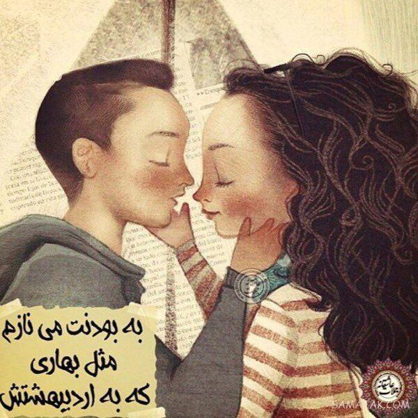 عکس پروفایل اردیبهشتی خاص + عکس پروفایل اردیبهشت ماهی ها عکس پروفایل اردیبهشتی خاص + عکس پروفایل اردیبهشت ماهی ها