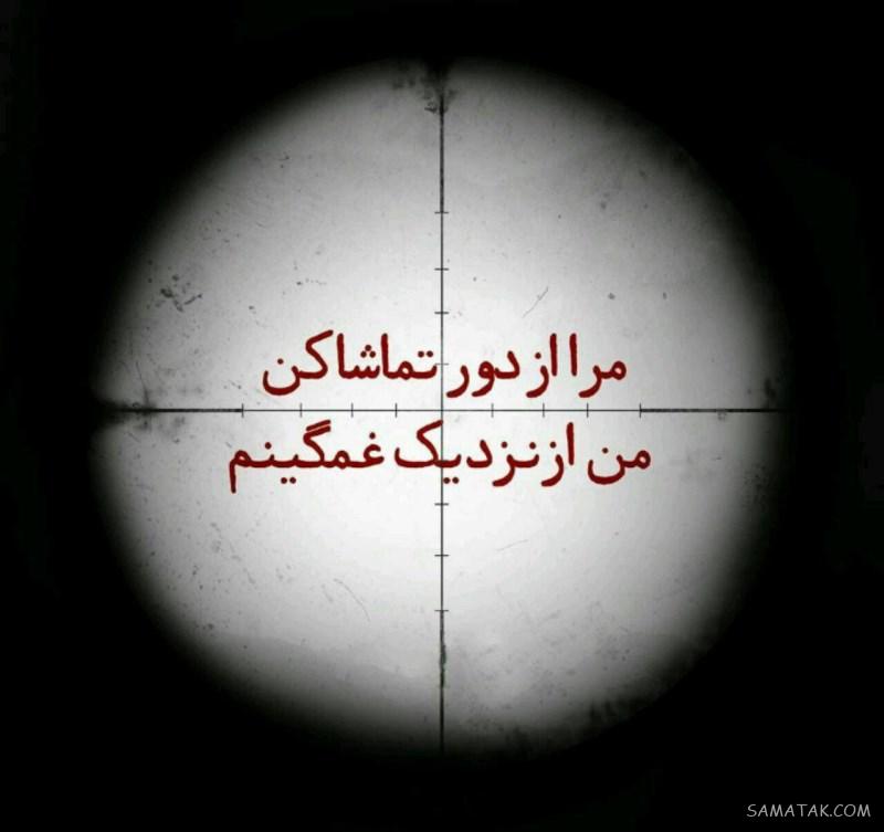 عکس پروفایل عاشقانه دونفره لاکچری + عکس های لاکچری دونفره برای پروفایل عکس پروفایل عاشقانه دونفره لاکچری + عکس های لاکچری دونفره برای پروفایل