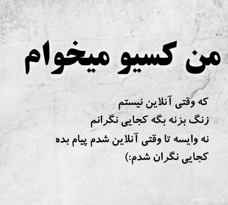 عکس پروفایل عاشقانه دونفره لاکچری + عکس های لاکچری دونفره برای پروفایل عکس پروفایل عاشقانه دونفره لاکچری + عکس های لاکچری دونفره برای پروفایل