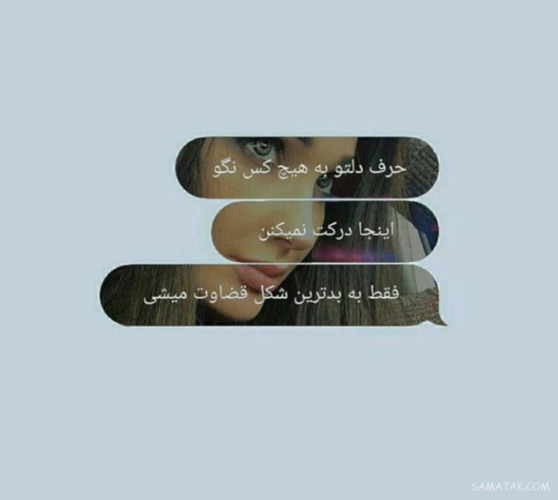 عکس پروفایل عاشقانه دونفره لاکچری + عکس های لاکچری دونفره برای پروفایل عکس پروفایل عاشقانه دونفره لاکچری + عکس های لاکچری دونفره برای پروفایل