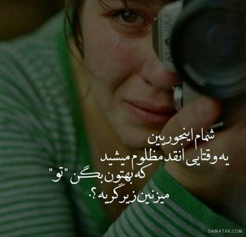 عکس پروفایل عاشقانه دونفره لاکچری + عکس های لاکچری دونفره برای پروفایل عکس پروفایل عاشقانه دونفره لاکچری + عکس های لاکچری دونفره برای پروفایل