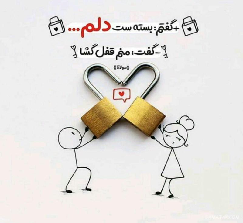 عکس پروفایل عاشقانه دونفره لاکچری + عکس های لاکچری دونفره برای پروفایل عکس پروفایل عاشقانه دونفره لاکچری + عکس های لاکچری دونفره برای پروفایل