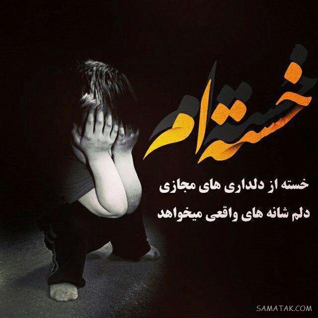 عکس پروفایل عاشقانه دونفره لاکچری + عکس های لاکچری دونفره برای پروفایل عکس پروفایل عاشقانه دونفره لاکچری + عکس های لاکچری دونفره برای پروفایل