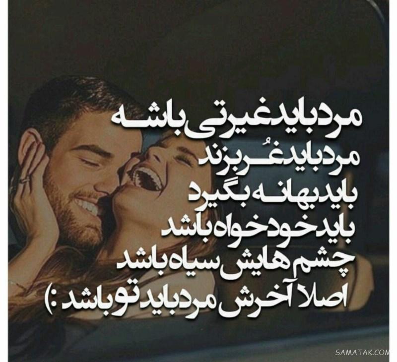 عکس پروفایل عاشقانه دونفره لاکچری + عکس های لاکچری دونفره برای پروفایل عکس پروفایل عاشقانه دونفره لاکچری + عکس های لاکچری دونفره برای پروفایل