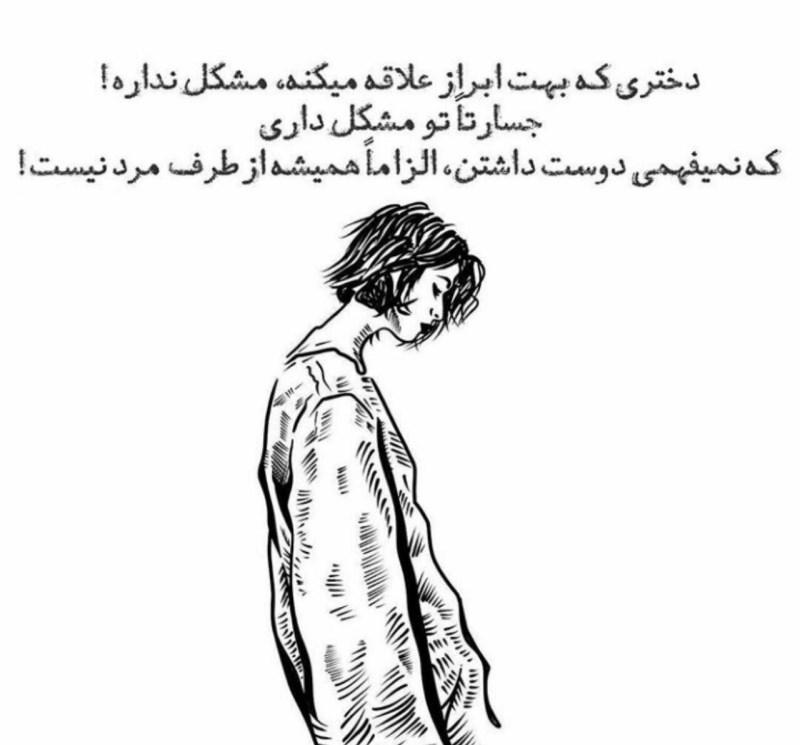 عکس پروفایل عاشقانه دونفره لاکچری + عکس های لاکچری دونفره برای پروفایل عکس پروفایل عاشقانه دونفره لاکچری + عکس های لاکچری دونفره برای پروفایل