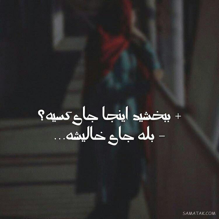 عکس پروفایل عاشقانه دونفره لاکچری + عکس های لاکچری دونفره برای پروفایل عکس پروفایل عاشقانه دونفره لاکچری + عکس های لاکچری دونفره برای پروفایل