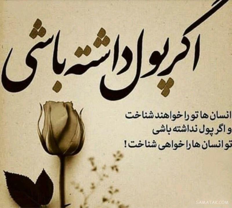 عکس پروفایل عاشقانه دونفره لاکچری + عکس های لاکچری دونفره برای پروفایل عکس پروفایل عاشقانه دونفره لاکچری + عکس های لاکچری دونفره برای پروفایل