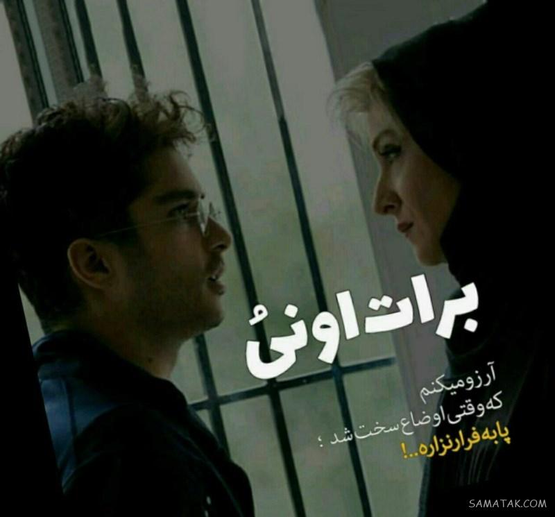 عکس پروفایل عاشقانه دونفره لاکچری + عکس های لاکچری دونفره برای پروفایل عکس پروفایل عاشقانه دونفره لاکچری + عکس های لاکچری دونفره برای پروفایل
