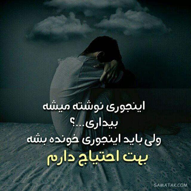 عکس پروفایل عاشقانه دونفره لاکچری + عکس های لاکچری دونفره برای پروفایل عکس پروفایل عاشقانه دونفره لاکچری + عکس های لاکچری دونفره برای پروفایل