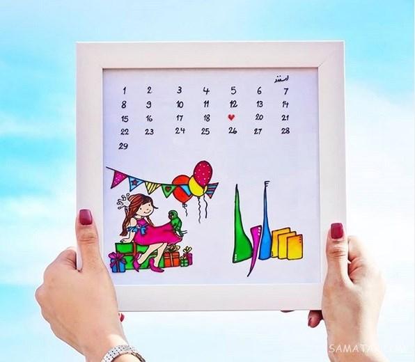 دل نوشته برای روز ماما | پیام تبریک و متن ادبی در مورد روز ماما