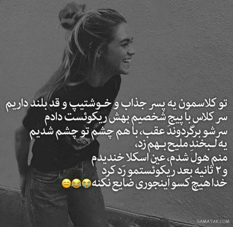 عکس بدون متن فاز سنگین + عکس پروفایل غمگین با متن سنگین عکس بدون متن فاز سنگین + عکس پروفایل غمگین با متن سنگین