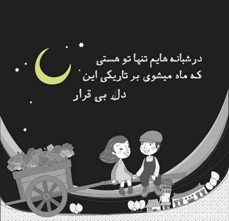 عکس بدون متن فاز سنگین + عکس پروفایل غمگین با متن سنگین عکس بدون متن فاز سنگین + عکس پروفایل غمگین با متن سنگین