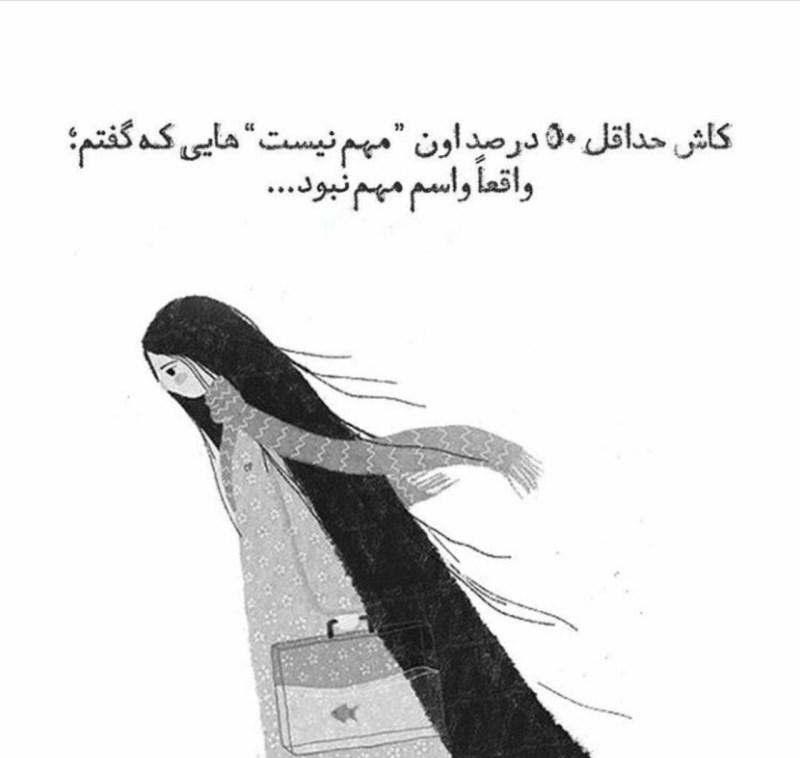 عکس بدون متن فاز سنگین + عکس پروفایل غمگین با متن سنگین عکس بدون متن فاز سنگین + عکس پروفایل غمگین با متن سنگین