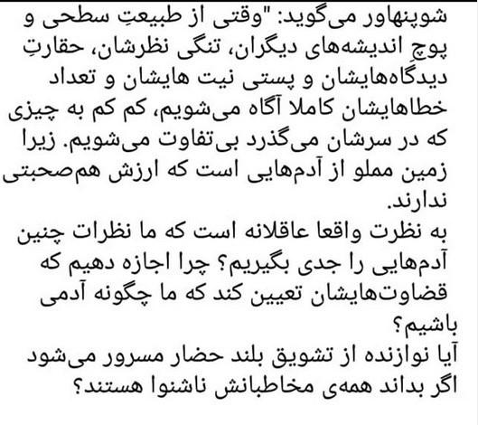بیوگرافی هدی خادمی همسر بهنام صفوی | تصاویر همسر بهنام صفوی و فرزندش بیوگرافی هدی خادمی همسر بهنام صفوی | تصاویر همسر بهنام صفوی و فرزندش