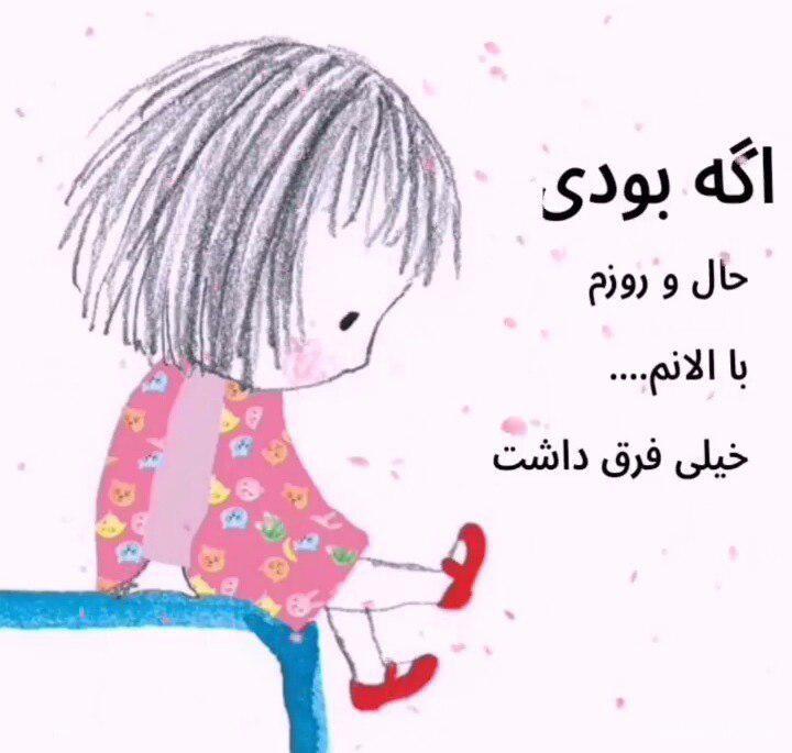 عکس بدون متن فاز سنگین + عکس پروفایل غمگین با متن سنگین عکس بدون متن فاز سنگین + عکس پروفایل غمگین با متن سنگین