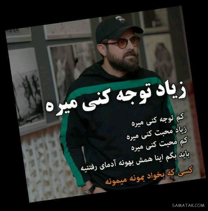 عکس بدون متن فاز سنگین + عکس پروفایل غمگین با متن سنگین عکس بدون متن فاز سنگین + عکس پروفایل غمگین با متن سنگین