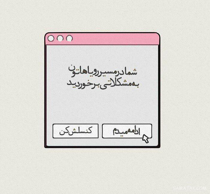 عکس بدون متن فاز سنگین + عکس پروفایل غمگین با متن سنگین عکس بدون متن فاز سنگین + عکس پروفایل غمگین با متن سنگین