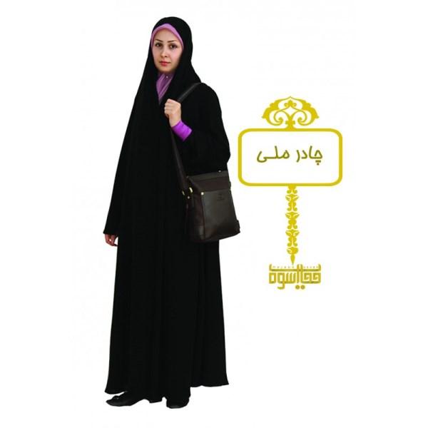 معرفی انواع مدل های چادر مشکی با عکس و اسم + انواع پارچه چادر مشکی زنانه معرفی انواع مدل های چادر مشکی با عکس و اسم + انواع پارچه چادر مشکی زنانه