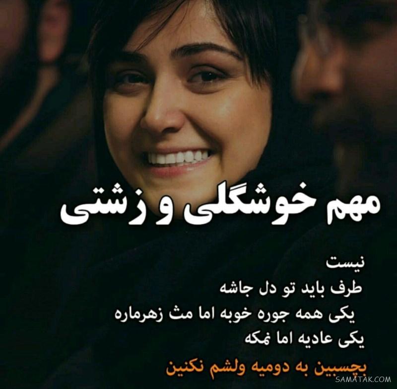 عکس بدون متن فاز سنگین + عکس پروفایل غمگین با متن سنگین عکس بدون متن فاز سنگین + عکس پروفایل غمگین با متن سنگین