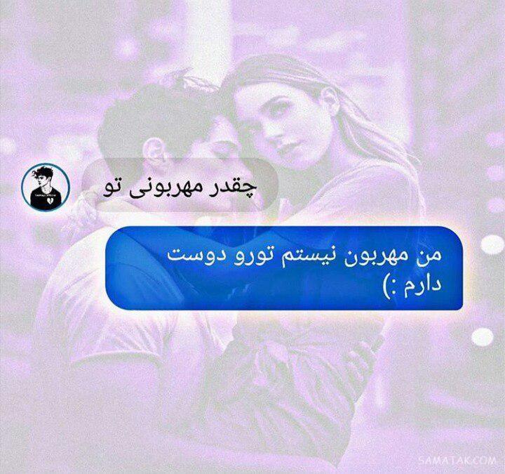 عکس بدون متن فاز سنگین + عکس پروفایل غمگین با متن سنگین عکس بدون متن فاز سنگین + عکس پروفایل غمگین با متن سنگین