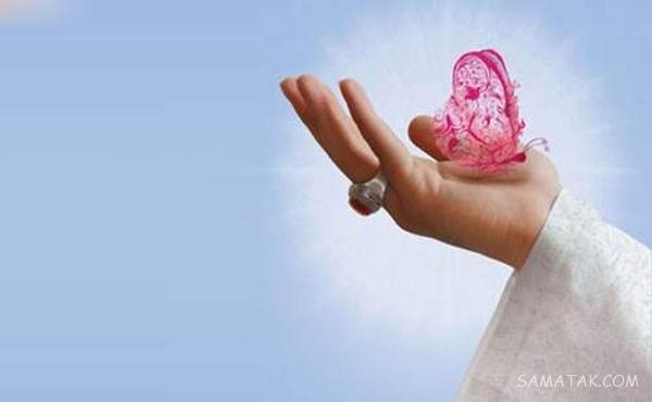 عکس نوشته التماس دعا برای پروفایل | عکس پروفایل التماس دعا دارم