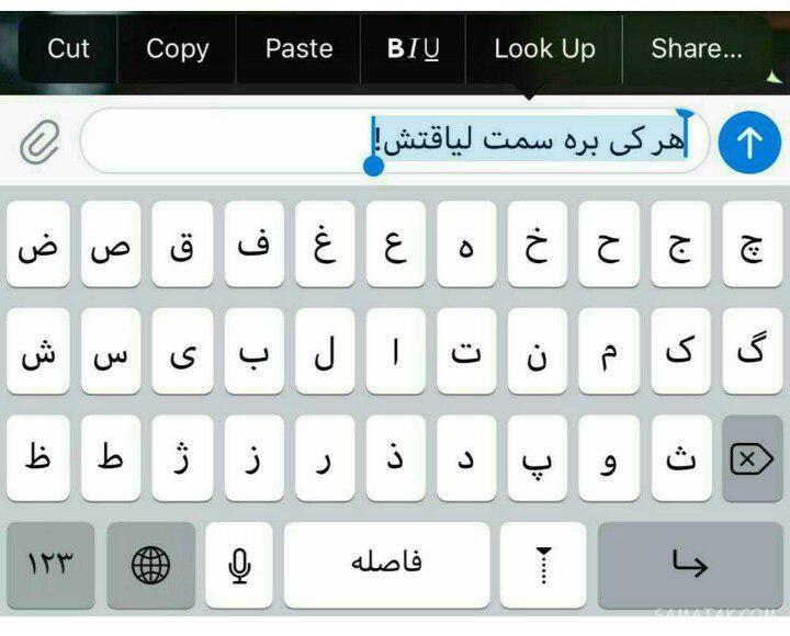 عکس بدون متن فاز سنگین + عکس پروفایل غمگین با متن سنگین عکس بدون متن فاز سنگین + عکس پروفایل غمگین با متن سنگین