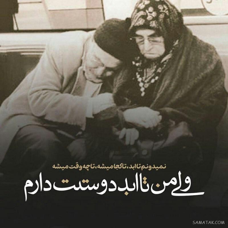 عکس بدون متن فاز سنگین + عکس پروفایل غمگین با متن سنگین عکس بدون متن فاز سنگین + عکس پروفایل غمگین با متن سنگین