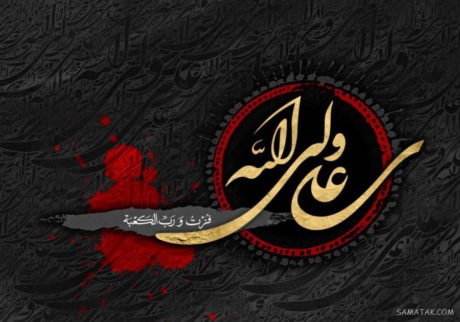 عکس نوشته های شب قدر برای پروفایل | عکس پروفایل شب قدر جدید عکس نوشته های شب قدر برای پروفایل | عکس پروفایل شب قدر جدید