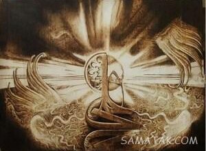 177836888 samatak com