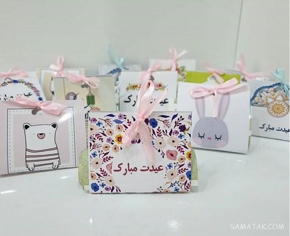 عکس نوشته های پیشاپیش عید فطر مبارک | عکس پروفایل عید فطر پیشاپیش مبارک عکس نوشته های پیشاپیش عید فطر مبارک | عکس پروفایل عید فطر پیشاپیش مبارک