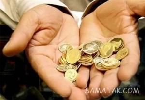 1446432167 samatak com