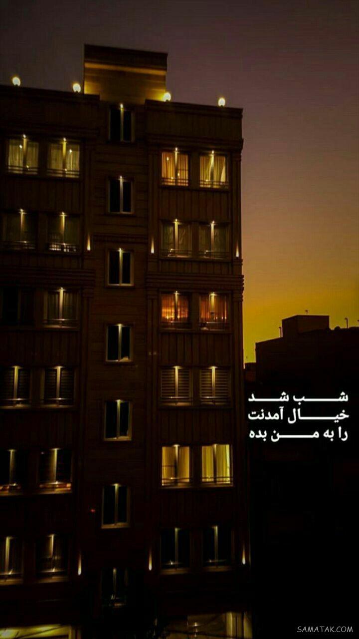 عکس های عاشقانه لاکچری بدون متن زیبا و خاص عکس های عاشقانه لاکچری بدون متن زیبا و خاص