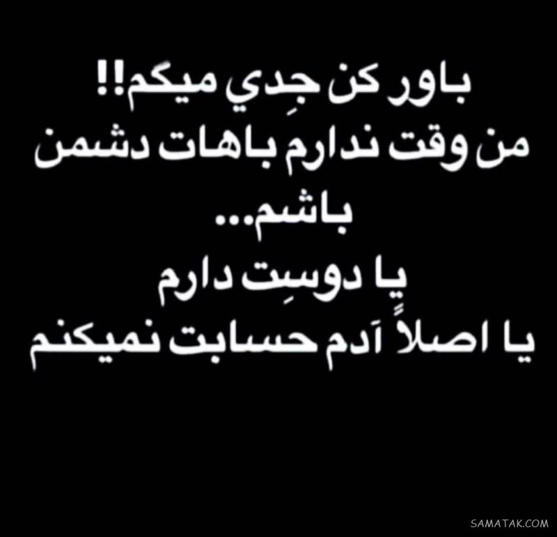 عکس های عاشقانه لاکچری بدون متن زیبا و خاص عکس های عاشقانه لاکچری بدون متن زیبا و خاص