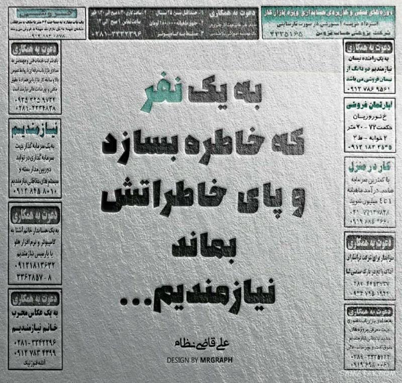 عکس های عاشقانه لاکچری بدون متن زیبا و خاص عکس های عاشقانه لاکچری بدون متن زیبا و خاص