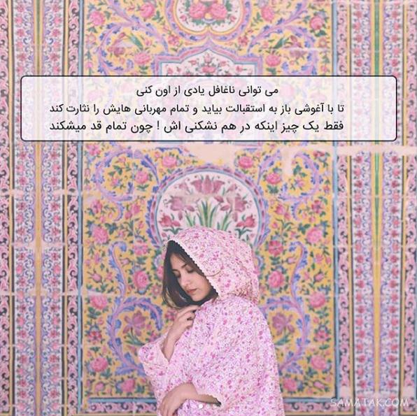 عکس نوشته های زیبا در مورد متولدین تیر ماهی جدید عکس نوشته های زیبا در مورد متولدین تیر ماهی جدید